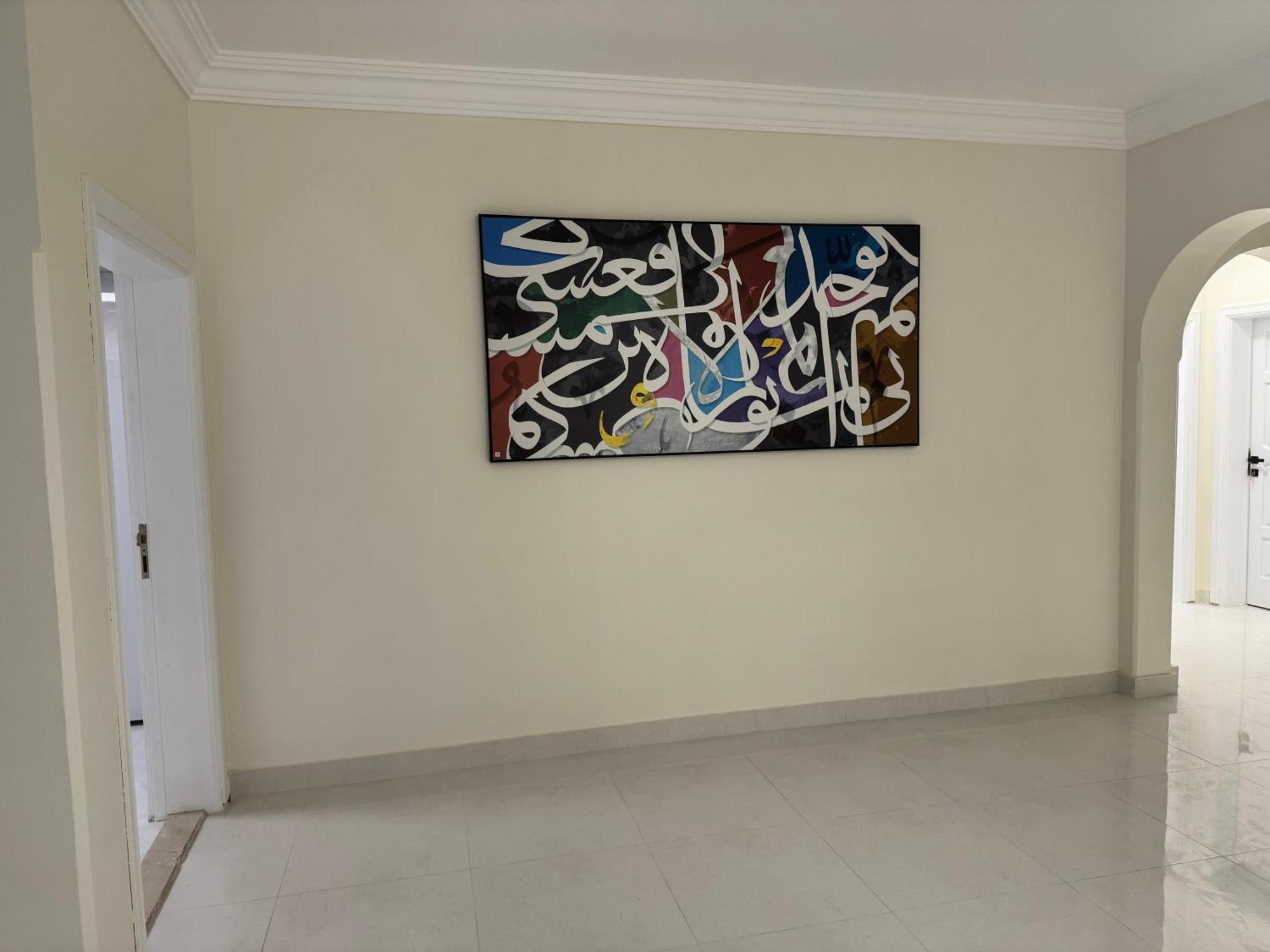 Almansour Laxury Apartements Medine Dış mekan fotoğraf