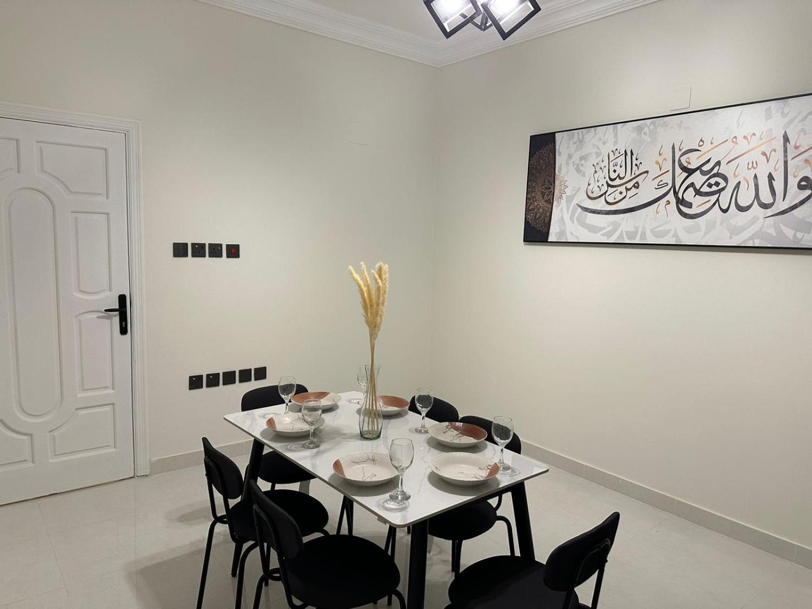 Almansour Laxury Apartements Medine Dış mekan fotoğraf